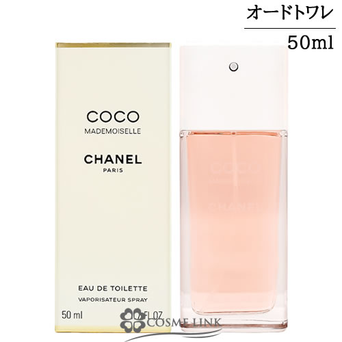 DOLCE&GABBANA ドルチェ＆ガッパーナ ドルチェ ガーデン