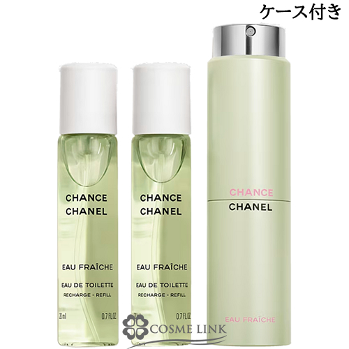 CHANEL CHANCE Eau Fraîche 20ml 3本セット