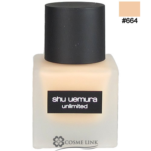 shu uemura アンリミテッド ラスティング フルイド 674 アンリミテッド