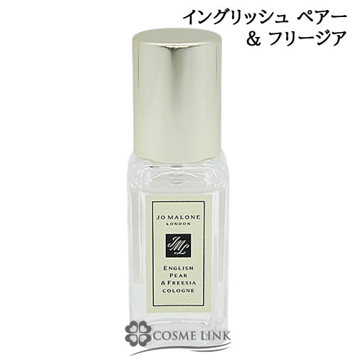 JO MALONE LONDON ジョーマローンロンドン イングリッシュ