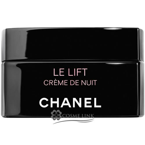 CHANEL ル リフト クレーム ドゥ ニュイ 50ml×1個 LE LIFT スキンケア