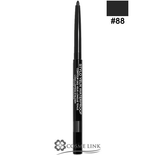 CHANEL スティロ ユー ウォータープルーフ N 0.3g（88 ヌワール アンタンス）の商品画像