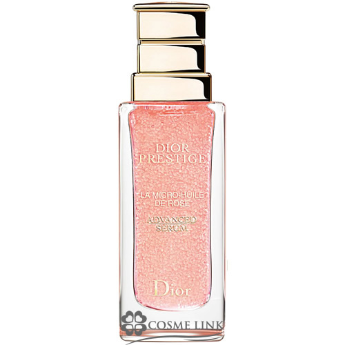 Dior Prestige 美容液 50ml プレステージ マイクロ ユイル R セラム / ディオール(美容液