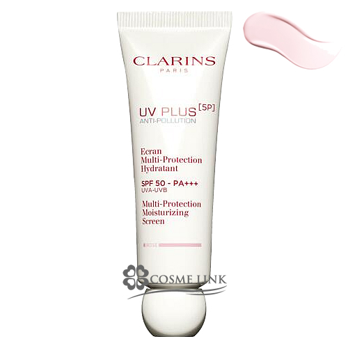 CLARINS クラランス UVプラス 5P モイスチャライジング マルチ デイ スクリーン ローズ SPF 50 PA＋＋＋ 50ml 日焼け止めの商品画像