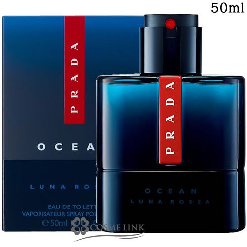 PRADA プラダ ルナ・ロッサ オーシャン EDT 50ml PRADA LUNA ROSSA