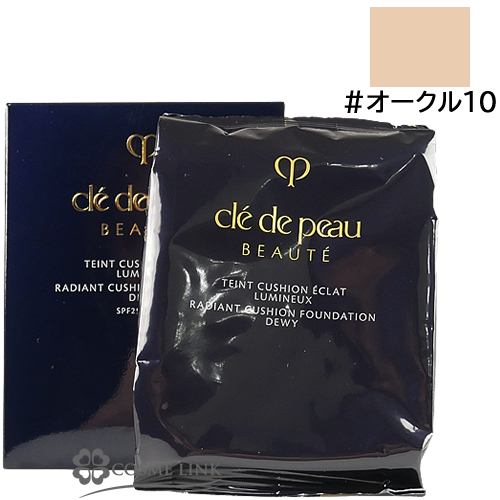cle de peau BEAUTE クレ・ド・ポー ボーテ タンクッション cle de peau BEAUTE クレ・ド・ポー ボーテ タンクッション