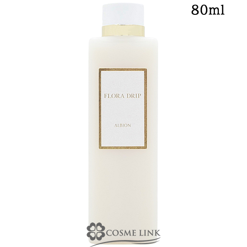 ALBION ALBION フローラドリップ s 160ml スキンケア、フェイスケア