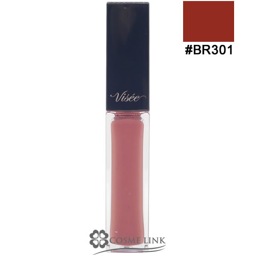 Christian Dior ディオール アディクト リップ マキシマイザー