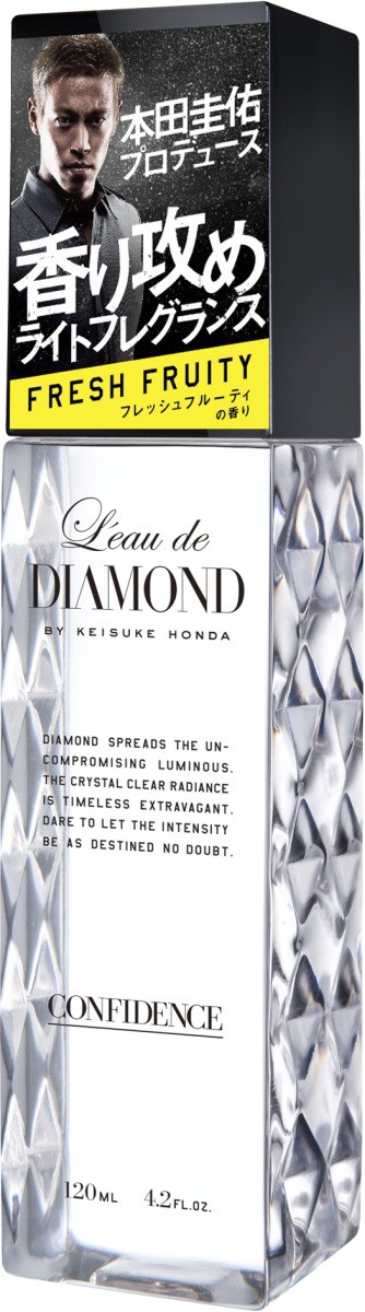 L'eau de DIAMOND ロードダイアモンド ライトフレグランス コンフィデンス 120ml 男性用香水、フレグランスの商品画像