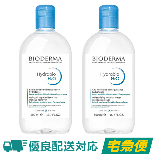 PLUEST PLUEST カプセルインハイドロクレンズ 110g×1 クレンジング