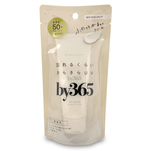 ナリス by365 パウダリーUVクリーム SPF50＋ PA＋＋＋＋ 60g×1個の商品画像