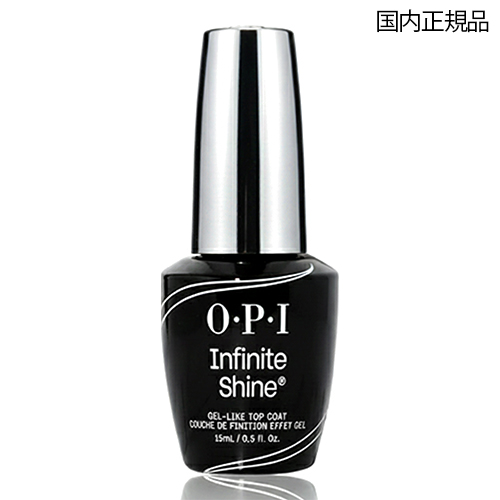 O・P・I プロステイ グロス トップコート 15ml IST31の商品画像