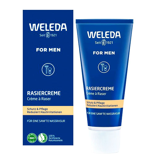 veredashei bin g cream 75ml[8809] mail free shipping [TG100]