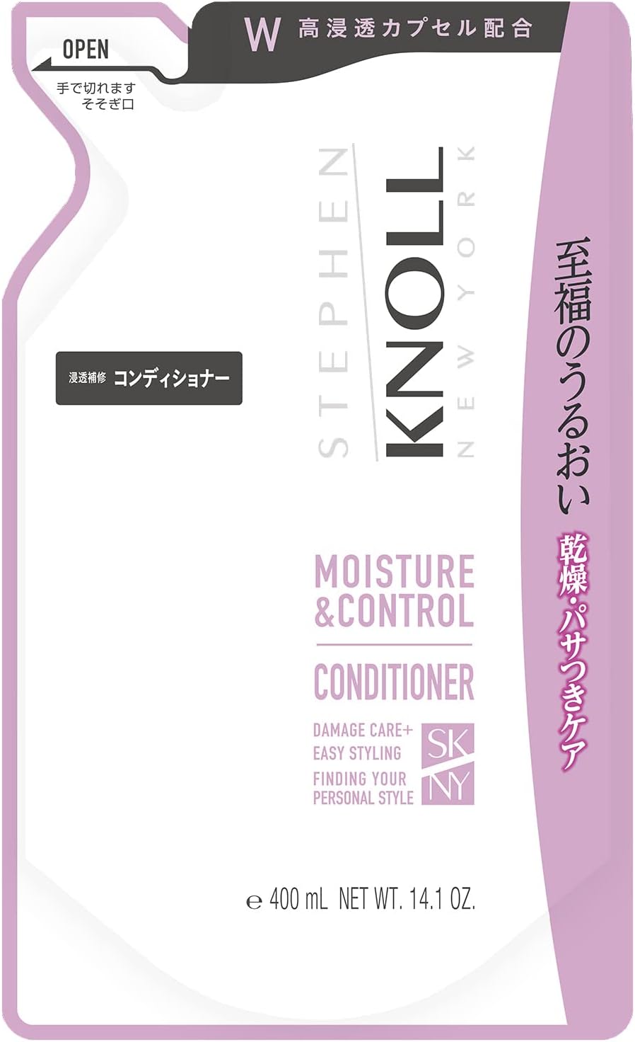 アヴェダ　スカルプソリューション　コンディショナー　1000ml スカルプ ソリューション コンディショナー / AVEDA(アヴェダ
