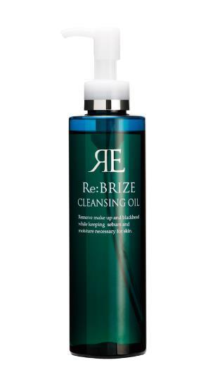 リアル Re：BRIZE クレンジングオイル 190ml クレンジング - 最安値