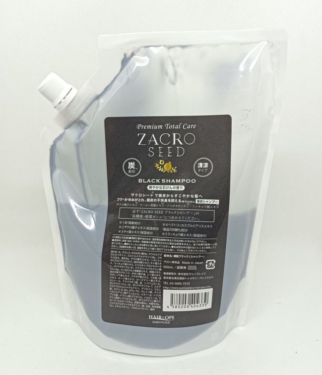 600ml（詰替え）