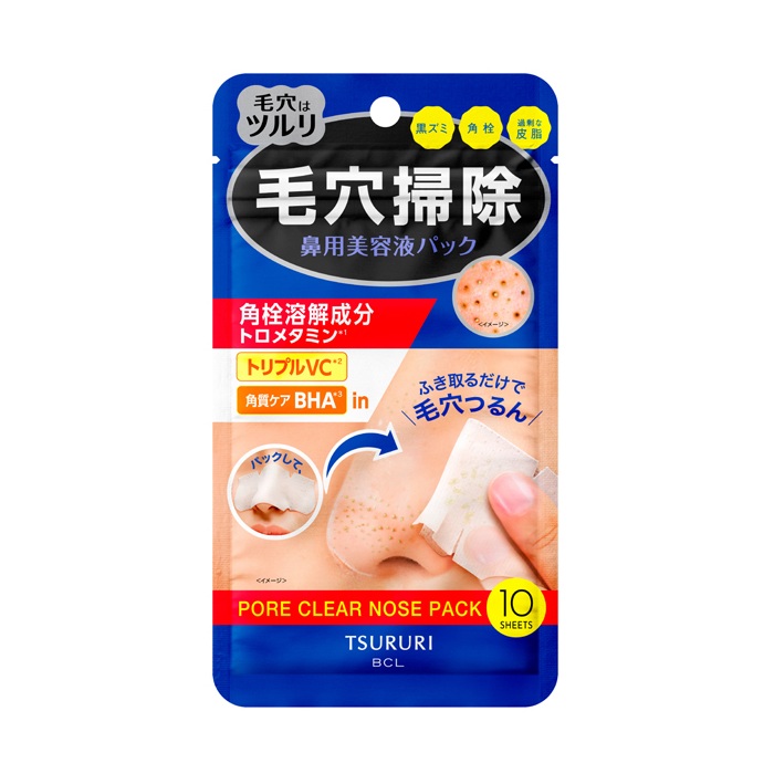 ツルリ 角栓溶解ノーズパック 10枚入の商品画像