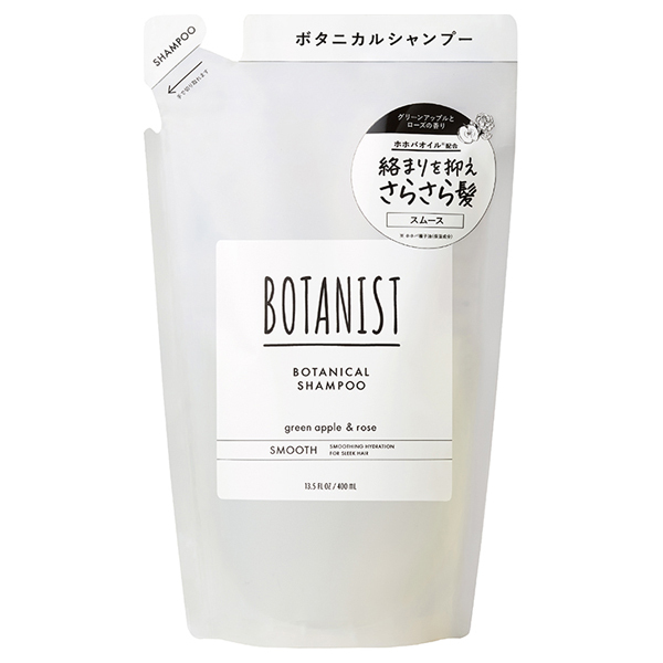 BOTANIST BOTANIST ボタニスト シャンプー スムース 詰替 400ml×1個 ヘアシャンプーの商品画像