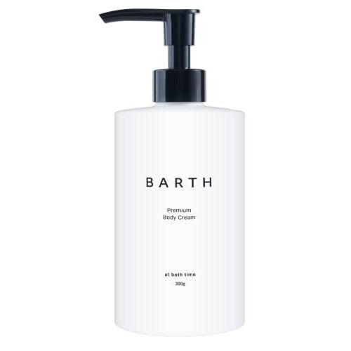 BARTH プレミアムボディクリーム 300gの商品画像