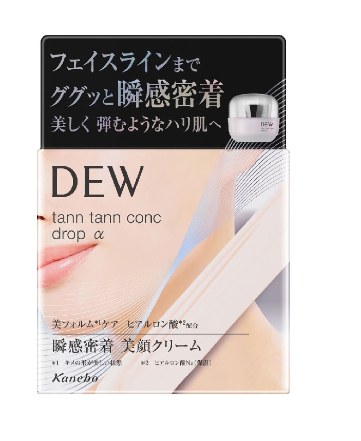 本体 55g