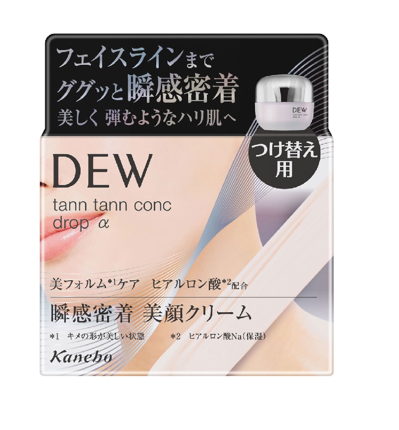 DEW デュウ タンタンコンクドロップα レフィル 55g スキンケアクリームの商品画像