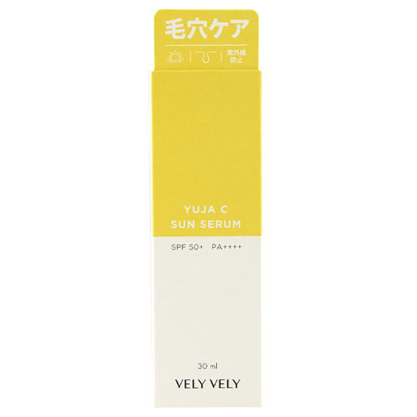 VELY VELY コラーゲン サンセラム 30ml 美容液 - 最安値・価格比較