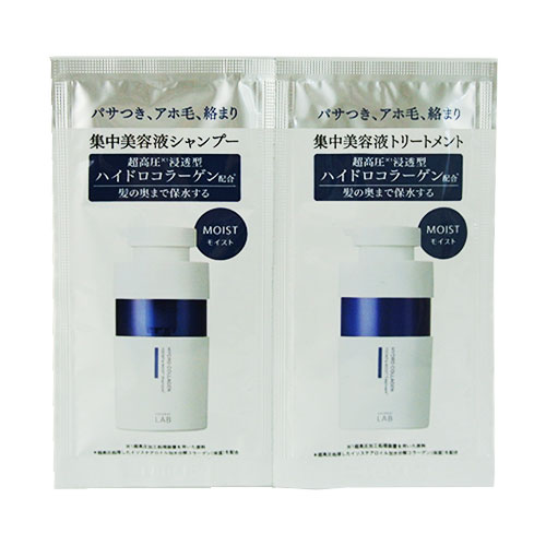 シャンプー/トリートメントセット / 12ml＋12ml（トライアル）