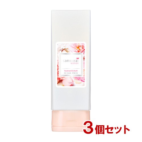 アラン・ドロン サムライウーマン トリートメント アウトバス 120g×3 samourai woman トリートメント、ヘアパックの商品画像