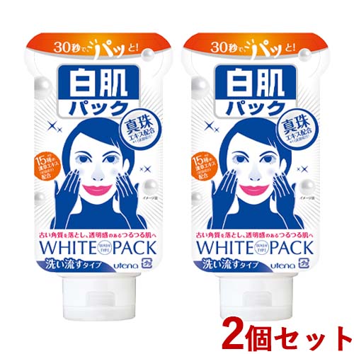 utena ウテナ 白肌パック 洗い流すタイプ 140g×1 フェイス用パック