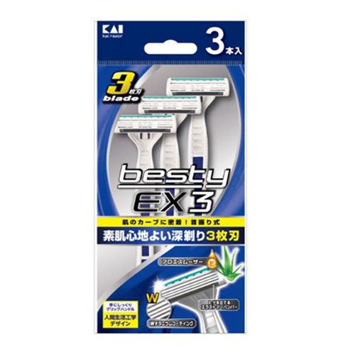 貝印 besty EX3 3本入 besty EX メンズ剃刀の商品画像