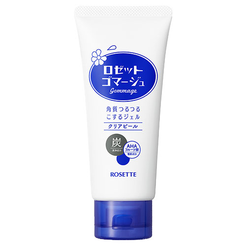 CHRISTINA クリスティーナ ハーバルコンプレックス 75ml BIOPHYTO