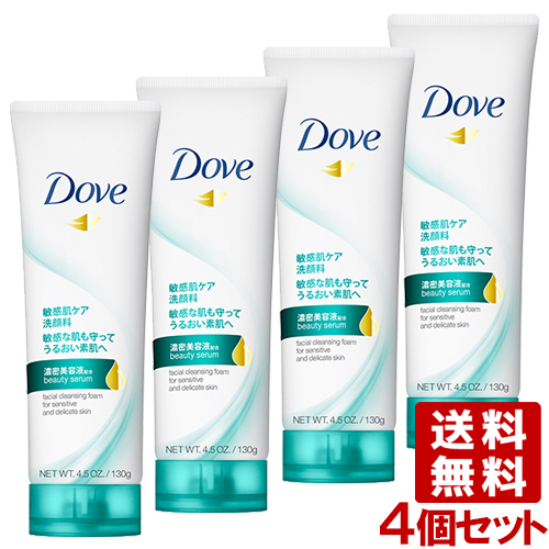 Dove（パーソナル・ケア） ダヴ センシティブマイルド 洗顔料 130g×4 洗顔の商品画像