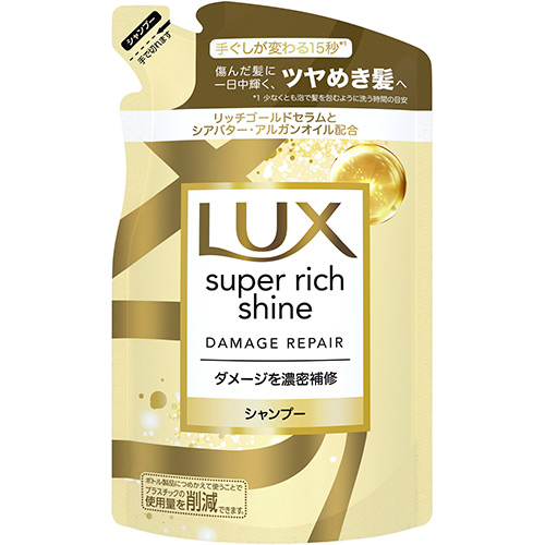 290g（詰め替え） / 1個