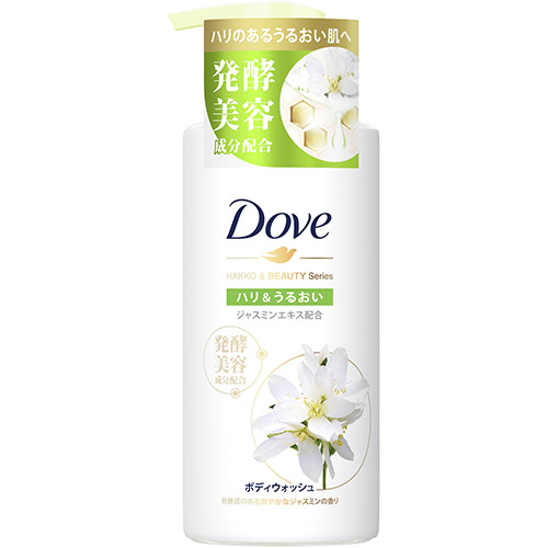 Dove（パーソナル・ケア） ダヴ ボディウォッシュ 発酵＆ビューティーシリーズ ハリ＆うるおい ジャスミン ポンプ 480g×1個 ボディソープの商品画像