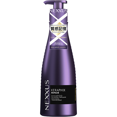 ユニリーバ ネクサス ケラフィックスリペア シャンプー ポンプ 440g×1個 NEXXUS ヘアシャンプーの商品画像