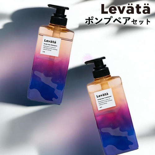 mandom Levata レバタ スカルプスパシャンプー＆トリートメント セット（400ml＋400g）×1個 Levata ヘアシャンプーの商品画像