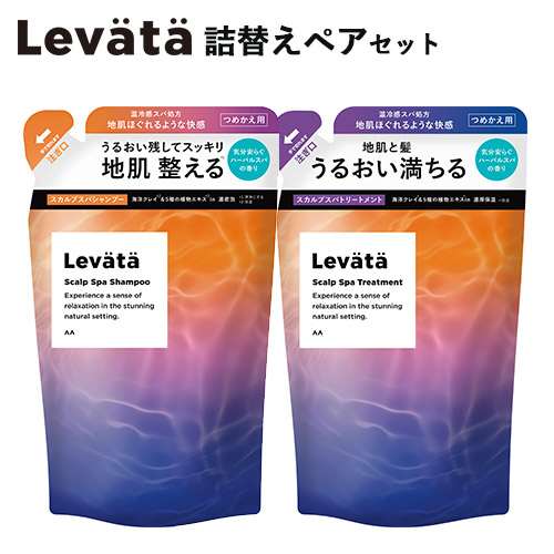 mandom Levata レバタ スカルプスパシャンプー＆トリートメント セット（300ml＋300g）×1個 Levata ヘアシャンプーの商品画像