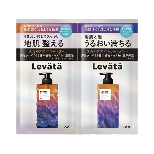 mandom Levata レバタ スカルプスパシャンプー＆トリートメント トライアルセット（10ml＋10g）×1個 Levata ヘアシャンプーの商品画像