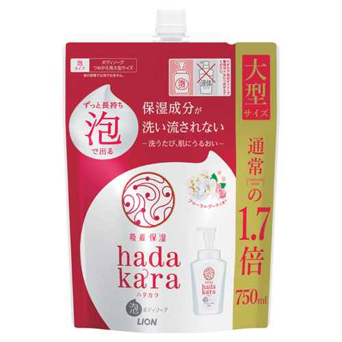 LION hadakara ボディソープ 泡で出てくるタイプ フローラルブーケの香り つめかえ用 750ml×1個 ハダカラ ボディソープの商品画像