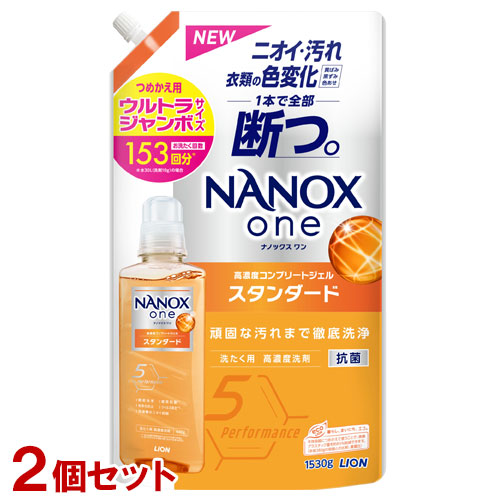 LION ナノックス ワン スタンダード [つめかえ用] シトラスソープの香り 1530g × 2個 液体洗剤の商品画像