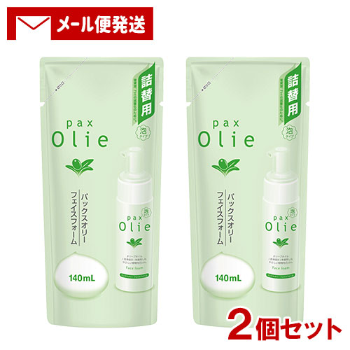 140ml（レフィル） / 2個