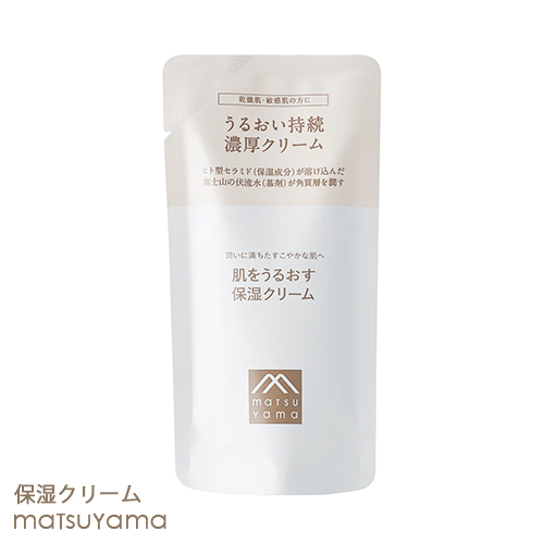 松山油脂 松山油脂 肌をうるおす保湿クリーム 詰替用 45g×1個 2023年リニューアル 肌をうるおす保湿スキンケア スキンケアクリームの商品画像