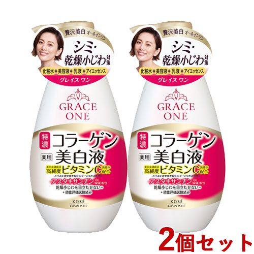 230mL / null個