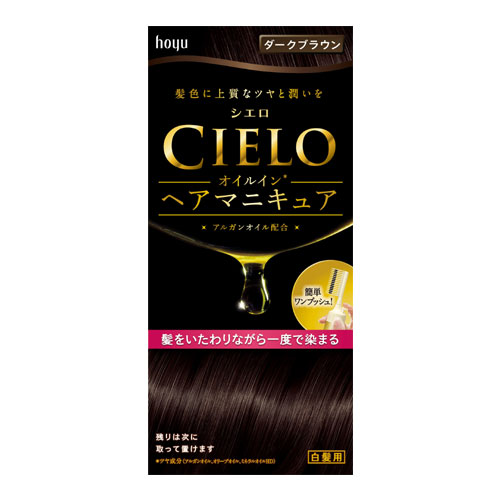 hoyu シエロ オイルインヘアマニキュア ダークブラウン×1個 CIELO レディース白髪染めの商品画像