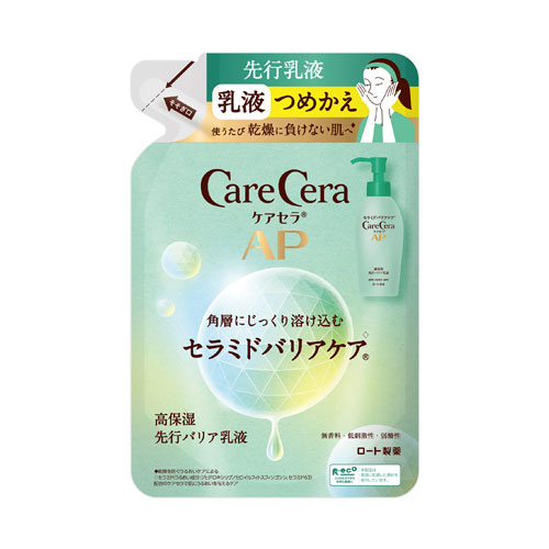 ケアセラAP 高保湿先行バリア乳液 つめかえ用 130ml×1個の商品画像