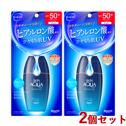 2個