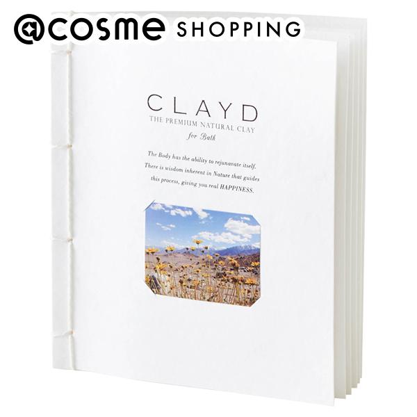 CLAYD クレイド バスパウダー ウィークブック 浴用入浴剤の商品画像