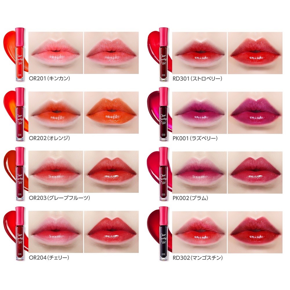エチュードハウス ディアダーリン ウォータージェルティント Or4 チェリー 4 5g 口紅 最安値 価格比較 Yahoo ショッピング 口コミ 評判からも探せる