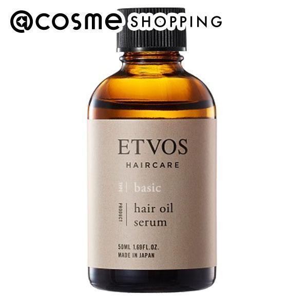 ETVOS エトヴォス ヘアオイルセラム 50ml レディースヘアエッセンス、美容液の商品画像