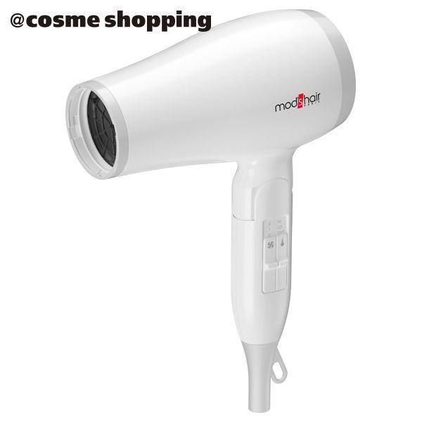 モッズヘア スタイリッシュ マイナスイオンヘアードライヤー Mhd 1244 W ホワイト ヘアドライヤー 最安値 価格比較 Yahoo ショッピング 口コミ 評判からも探せる